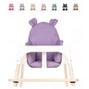 IKEA Antilop kėdės pagalvėlė su rankenomis vandeniui atspari violetinė aMami
