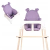 IKEA Antilop kėdės pagalvėlė su rankenomis vandeniui atspari violetinė aMami