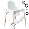 IKEA ANTILOP KĖDĖS POJŲ ATRAŠTA, Baltas, PLAUNAMAS, REGULIUOJAMAS, RIBOTAS
