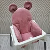 Ikea Antilop Piccolo rožinė pliušinė vandeniui atspari kėdės pagalvė