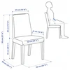IKEA BERGMUND Kėdė juoda Hallarp smėlio spalvos