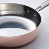 IKEA FINMAT puodas 0 l