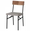 IKEA GROTAN Kėdė / tamsiai smėlio spalvos