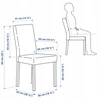 IKEA KATTIL Kėdė balta Knisa šviesiai pilka