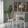 IKEA KATTIL Kėdė balta Knisa šviesiai pilka