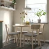 IKEA LISABO Kėdė, uosis/Tallmyra balta/juoda