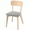 IKEA LISABO Kėdė, uosis/Tallmyra balta/juoda