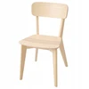 IKEA LISABO Peleninė kėdė