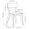 IKEA LISABO Peleninė kėdė