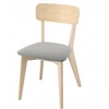 IKEA LISABO peleninė kėdė su apmušalais, valgomojo kėdė