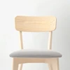 IKEA LISABO peleninė kėdė su apmušalais, valgomojo kėdė