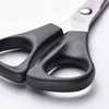 IKEA MANOGA Žirklės nerūdijančio plieno juodos - 14 cm