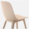 IKEA ODGER baltos smėlio spalvos kėdė, valgomojo kėdė