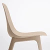 IKEA ODGER baltos smėlio spalvos kėdė, valgomojo kėdė