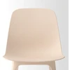IKEA ODGER baltos smėlio spalvos kėdė, valgomojo kėdė