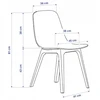 Ikea ODGER kėdė 45 x 51 x 81 cm juoda 1 vnt.