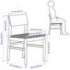 IKEA SKANSNAS Kėdė, juodas bukas