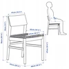 IKEA SKANSNAS Kėdė, rudas bukas