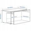 Ikea SMASTAD Ławka su pojemnikiem na zabawki - balta/balta 90x52x48 cm