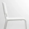 IKEA TEODORES kėdė / balta