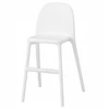 Ikea Urban vaikiška kėdutė 45x48x79 Balta/Balta