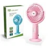 Įkraunamas stalinis ventiliatorius DP 7632, su LED lempute
