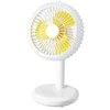 Įkraunamas stalinis ventiliatorius DP 7632, su LED lempute
