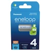 Įkraunami elementai VARTA ACCU 4, AAA, 800 mAh, R2U, 4 vnt.