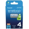 Įkraunami elementai VARTA Recharge, AA 2100, nikelio, 4 vnt