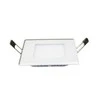 Įleidžiama LED panelė HOROZ, 15 W, 900 lm, 4200 K, IP20, su maitinimo šaltiniu, 19,5x19,5 cm, 2 vnt.