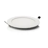 Įleidžiama LED panelė HOROZ, 9 W, 540 lm, 2700 K, ø15 cm, 2 vnt.