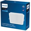Įleidžiama LED panelė PHILIPS MESON, 12,5 W, 4000 K, 1300 lm, 14 x 14 cm