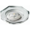 Įleidžiamas LED šviestuvas BALTIK GAISMA, 3 W, GU10 + LED, 3000 K, 240 lm, ø9 cm