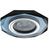 Įleidžiamas šviestuvas KANLUX MORTA, IP20, 12V/220V, 9x9,8x2 cm, juodos sp.