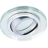 Įleidžiamasis šviestuvas KANLUX MORTA B, 1 x GX5,3, max 50 W, sidabro sp., Ø9 x 3,6 cm