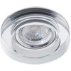 Įleidžiamasis šviestuvas KANLUX MORTA B, 1 x GX5,3, max 50 W, sidabro sp., Ø9 x 3,6 cm