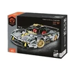 Im.Master Im blokaiMaster 1:14 modelio automobilis sidabrinis 1237 vnt