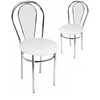 Impor Tulipan Plus CHROME kėdė
