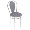 Impor Tulipan Plus CHROME kėdė