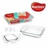 Bikuva.lt Indas kepimui stiklinis Marinex 2L 33x19x5.2cm