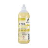 Indų ploviklis BIOPUR F701 citrinų kvapo, 1L