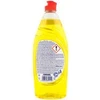 Indų ploviklis FAIRY CITRUS, 650 ml