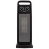 4IQ Infraraudonųjų spindulių šildytuvas “Joris Mini” 1200W, juodas