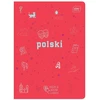 Interdruk Mokyklos klozeto komplektas, 4-8 kl., 20 elementų, tarpspaudas, viskas mokyklai