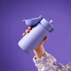 ION8 - Buteliukas termiczna - bidon metalowy, termos 320 ml Playful Periwinkle
