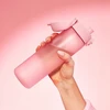 Gertuvė Ion8 ROŽINĖ RECYCLON TERMOSINĖ BUTELIS 600 ML