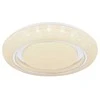 Lubinis šviestuvas Išmanusis lubinis LED šviestuvas GLOBO RADA 28W CCT 3000-6000K 3500lm ø48x7cm su pultu/APP