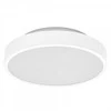 Lubinis šviestuvas 28W LED paviršinis šviestuvas SMART+ ORBIS, baltas, 3000/6500K/RGB, dimeriuojamas