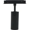 Išmanusis magnetinis LED bėgelių šviestuvas VESTALIGHT VESTA1050M, 7W, 3000-6000K, 630lm