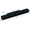 Išmanusis magnetinis LED bėgelių šviestuvas VESTALIGHT VESTA1058M, 12W, 3000-6000K, 1080lm